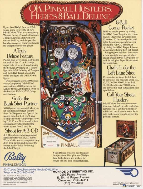 Eight Ball Deluxe
